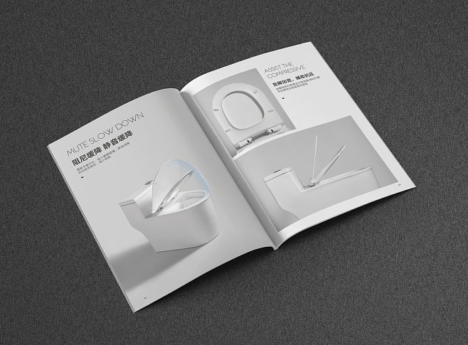 水韻淬煉 衛(wèi)浴畫冊平面設(shè)計(jì)的美學(xué)之道