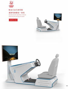 星企丨大方設計創始人馮一洋 在“彎路”中探尋工業設計的獨特風景
